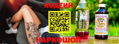 марихуана Конаково