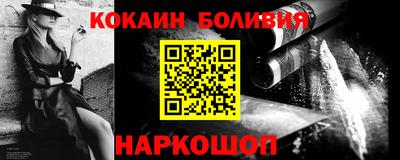 синтетический гашиш Коммунар