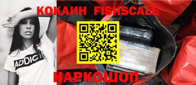 марихуана Конаково