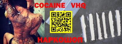 прущие грибы Кимры