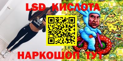 мдпв Кинель