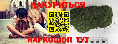круглые Кингисепп