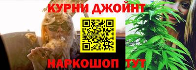 мдпв Кинель