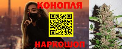 круглые Кингисепп