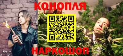 тгк Комсомольск-на-Амуре