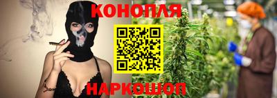 тгк Комсомольск-на-Амуре