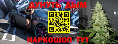 мдпв Кинель