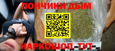 мдпв Кинель
