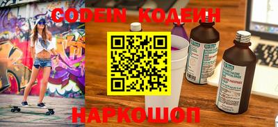 прущие грибы Кимры