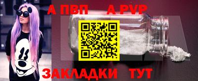 марихуана Конаково