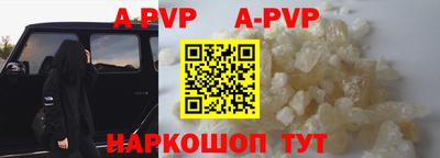 прущие грибы Кимры