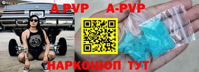 прущие грибы Кимры