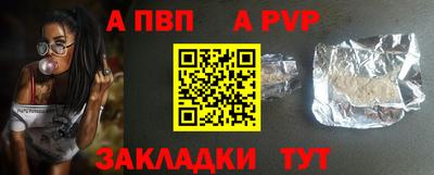 круглые Кингисепп