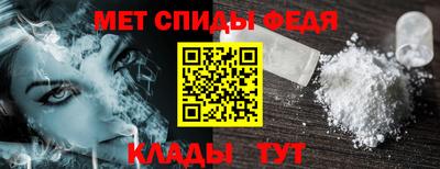 мдпв Кинель