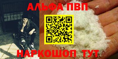 марихуана Конаково