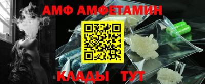 круглые Кингисепп