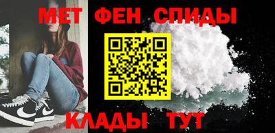 круглые Кингисепп