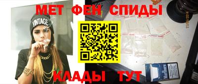 прущие грибы Кимры