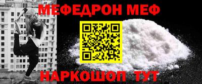 синтетический гашиш Коммунар