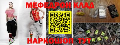 мдпв Кинель