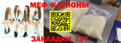 мдпв Кинель