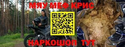 марихуана Конаково