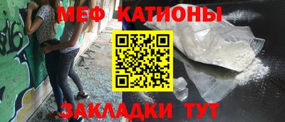 тгк Комсомольск-на-Амуре
